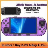 SF3000HD Retro Game Console 64GB 20,000+ Games 4.5-Inch IPS Screen Supports TV-Out E-Reader Multiple