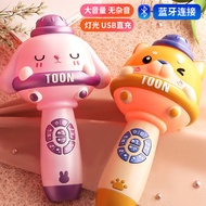 Children Microphone Audio Integrated Mike Karaoke Singing Baby Early Education Toys Boys Girls