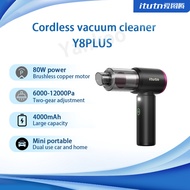 itutn Cordless Handheld Vacuum Cleaner Y8PLUS Brushless Motor 6000-12000Pa 4000mAh Portable LED Ligh