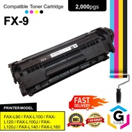 Compatible Canon FX-9 Black Toner Cartridge for FAX-L100 / FAX-L120 / FAX-L100J / FAX-L120J / FAX-L1