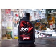 MOTUL 4T 300V 15W50 ESTER Core 100% SYNTHETIC 1L ORIGINAL