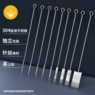 DSENGZ Dasheng Needle Traditional Tattoo Needle RL RM RS M1 Long Needle Disposable Secant Misting Sa