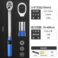 เครื่องมือเปลี่ยนน้ำมันเครื่อง Car Oil Drain Wrench Auto Repair Tools Automotive Maintenance Hand To