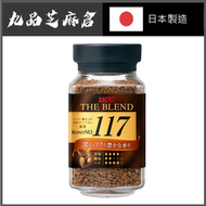 UCC - 優仕 117即溶咖啡-濃厚香純 90g
