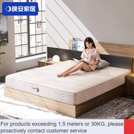QDH/Contact for coupons📯QM Good Night（goodnight）Good NightWGD31Linen Mattress Natural Latex3EEnvironmental Protection Co