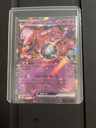 Pokémon  日版 RR 火箭隊的超夢 ex