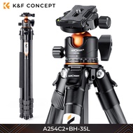 K&F Concept Carbon Fiber Camera Tripod 70"/177cm Max Height 15kg/33.07lbs Load for Canon Nikon Sony 