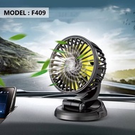 SINGLE CAR FAN F409 USB