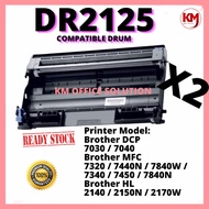 Compatible Drum Kit DR 2125 DR2125 Brother HL-2140 HL-2170W DCP-7030 DCP-7040 MFC-7340 MFC-7450