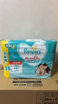 全新 現貨 Pampers 清爽版 XXL碼 加加大碼 褲仔 學習褲 36片裝