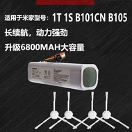 Lithium Battery Suitable for Mijia Almighty Sweeper 1S B101CN X10 Suitable for Xiaomi Sweeper 1T Bat