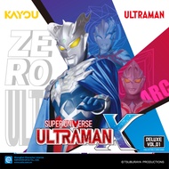 KAYOU SUPER UNIVERSE ULTRAMAN X FILES DELUXE SEA Series1