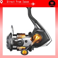 Shimano Soare BB 500SPG Spinning Reel