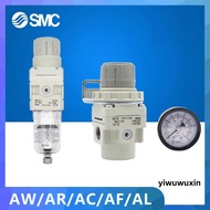 SMC Triple Filter AR20-02BG-A/AW20-02BG-A/AL20-02-A/AC20A-02A