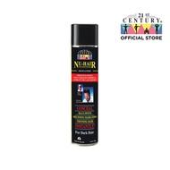 21st Century Nu-Hair Thickener (Black) Sprays Hair To Cover Bald Patches 200g