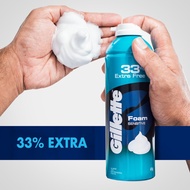 GILLETTE SHAVING FOAM SENSITIVE AND REGULAR FOAM 418G