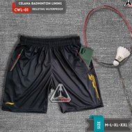 CWL1 PREMIUM LN BADMINTON TROUSERS WATERPROOF ZIPPER LOTTO MATERIAL ADULT BADMINTON SHORTS ART W9C1
