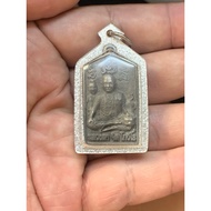 Luang Ta Chit 1Batch Wat Lan Kwai Khlong Hoi Khong