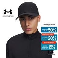 Under Armour Men's UA ArmourVent Cap Under Armour Cap