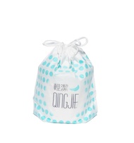 輕潔QingJie洗臉巾/護理巾－加大洗臉巾束口袋77抽/單入