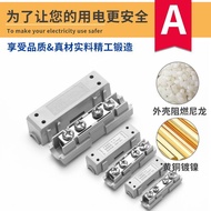 High Power Connector Wire Connector Splicable Parallel Wire 2.5-16 Square Copper Aluminum Straight B