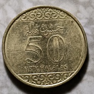 Koin Arab 50 Halalas tahun Acak (T62)