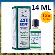 Axe Oil Brand Universal Medicated Oil, 14ml --&gt; 12 Bottles Pack- By MaxGarden12