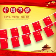 8 and No. 7 String Flags, Small Red for National Day Decoration, School Indoor Hanging Flags