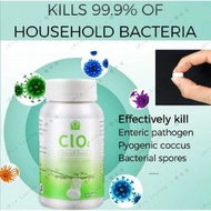全城熱賣 - CLO2 二氧化氯多用途消毒片(100粒)