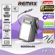 【3C Certified】Remax FP-33 60000mAh Powerbank 100W Fast Charging Power Bank Outdoor Camping Power Ban