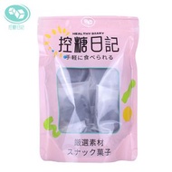 控糖日記 - 【尾貨冰點價$38.8】五黑桑葚紫米餅 約10個裝（295-335g） 減肥代餐 健康粗糧 營養雜糧 養生健康零食 黑芝麻 紫米 桑葚 黑豆 黑米