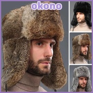 OKONO Fur Bomber Hat, Ear Protection Soft Faux Rabbit Fur Hat,  Windproof Winter Warm Thickened Wint