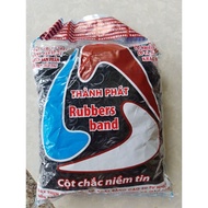 Guava rubber band /1 bag