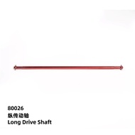 Easy Control Model YK7081/YK8081 Original Factory Accessories Vertical Drive Shaft 80026 Sharing
