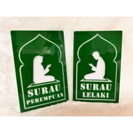 Surau signage | Papan Tanda Surau  [Acrylic Material Signage]