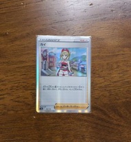 寶可夢卡牌 奇巴納 Trainer's 卡