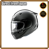 Arai Full-Face Motorcycle Helmet ASTRO GX Glass Black 54cm【Japanese Travel Gear】
