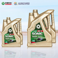 Lopal | National VI Full Synthetic Gasoline Engine Oil 8L