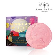 Aksesori Always Be Pure MoonCat Sweet Pea Soap
