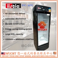 【WUCHT】Single Glass Door Chiller IISTIA IBC-355 Glass Door Bottle Chiller Mechanical Control 单玻璃门冷藏柜