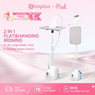 Simplus Pink 2 in 1 Iron Steam Garment Steamer丨2000W丨34g/min Steam Output | Ironing Board丨Rotatable 