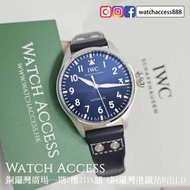 <全新><2025年保用證> IW329303 藍面 皮帶 IWC Pilot (329303 388104 328908 329304 370613 IW378005 IW378004 IW3780