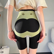slimming girdle pants/Aulora pants Japanese Weight Loss Pants Hip Raise Slimming Leggings Beige Liqu
