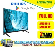 Philips 43" Full HD Android Smart LED TV 43PFT6509/68