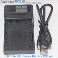 LCD USB Ultra-Thin Digital Charger Camera Charger FOR SONY BG1 USB Digital Battery Charger