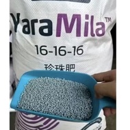 Baja YaraMila 16-16-16 Baja Mutiara Baja Faun Baja pokok bersubur