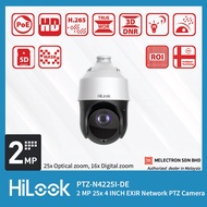 Hilook PTZ-N4225I-DE 2MP Speed Dome PTZ IP Network Camera