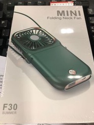 Folding neck fan