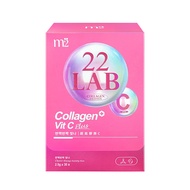 【M2 輕次方】超能膠原C粉（30入/盒)