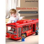 Children Sound Light Inertial Can Open Door City Bus Baby 2025 Toy Bus Bus Car